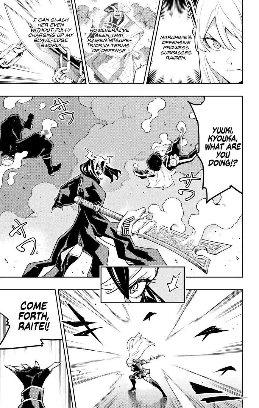 Read Mato Seihei no Slave EN Manga Online