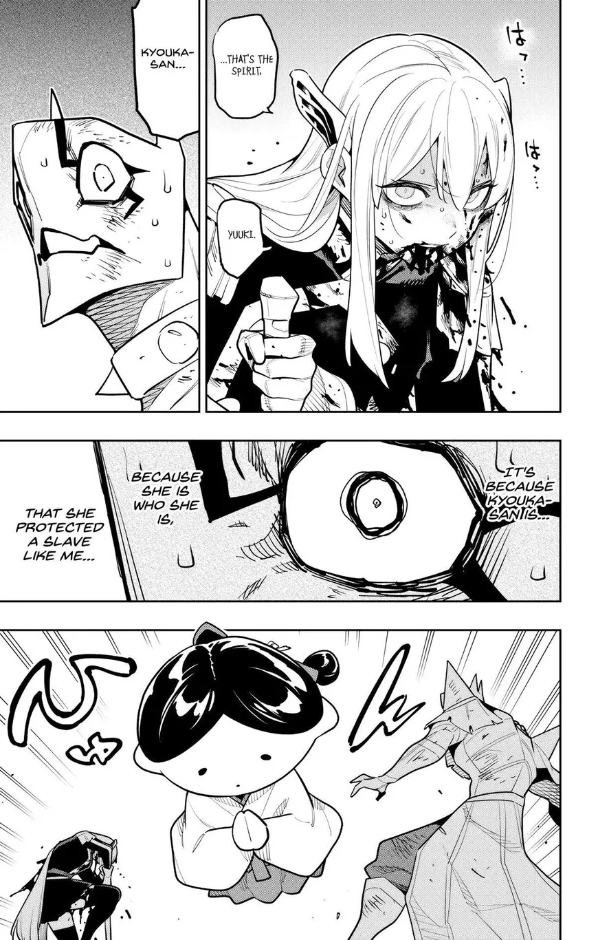 Read Mato Seihei no Slave EN Manga Online