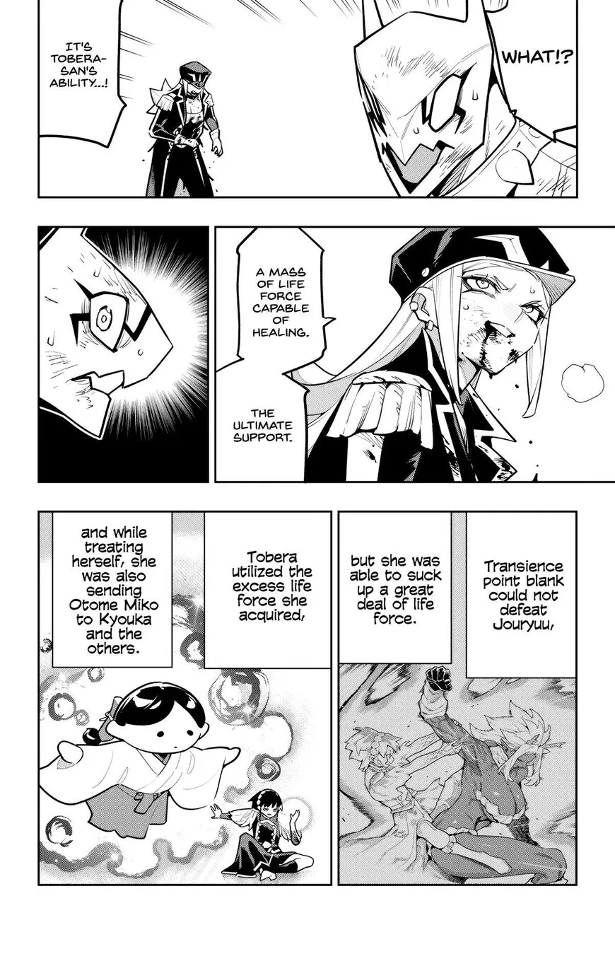 Read Mato Seihei no Slave EN Manga Online