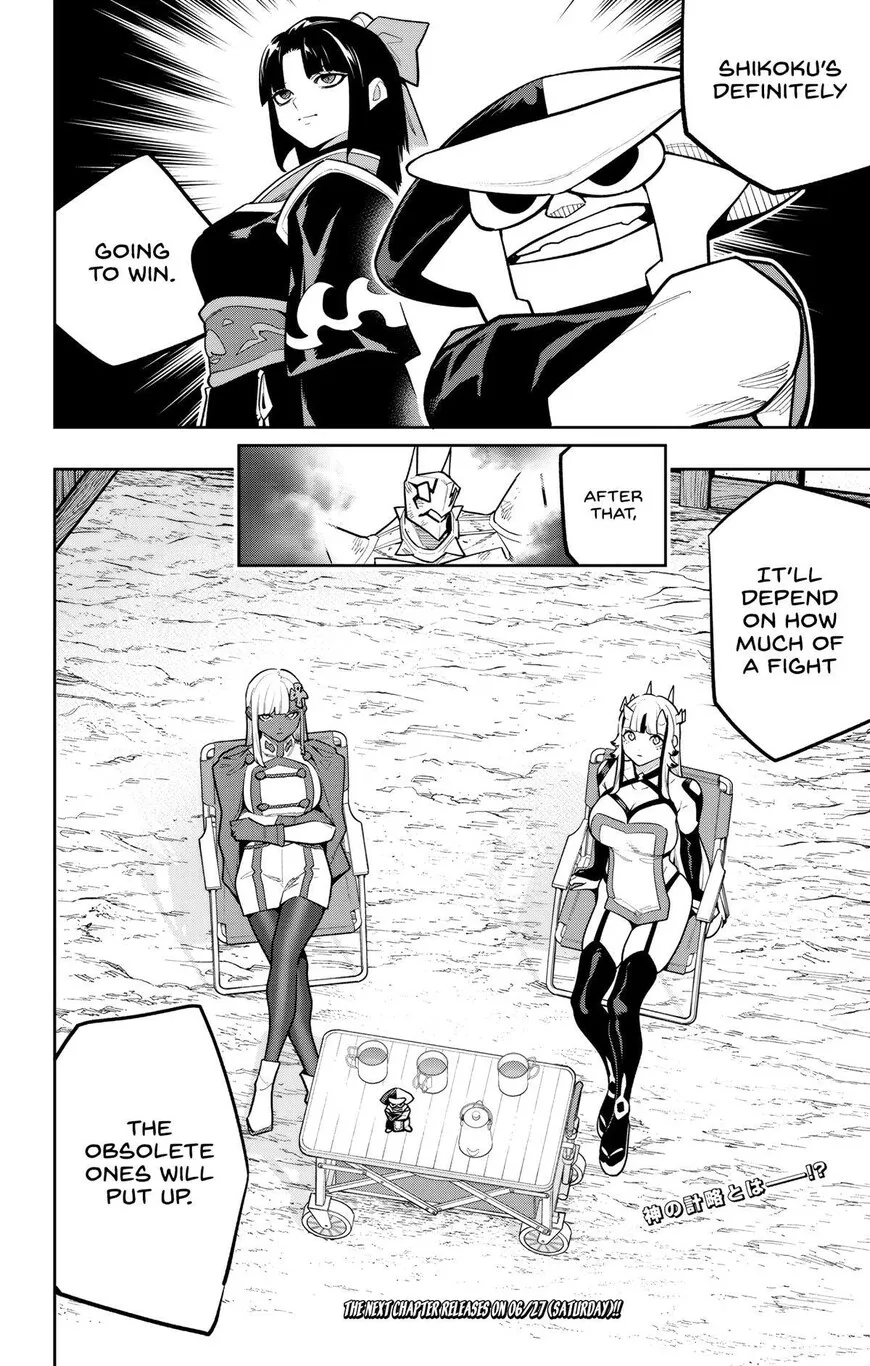 Read Mato Seihei no Slave EN Manga Online
