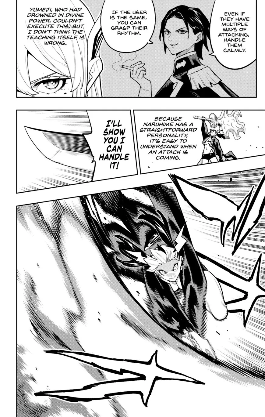 Read Mato Seihei no Slave EN Manga Online