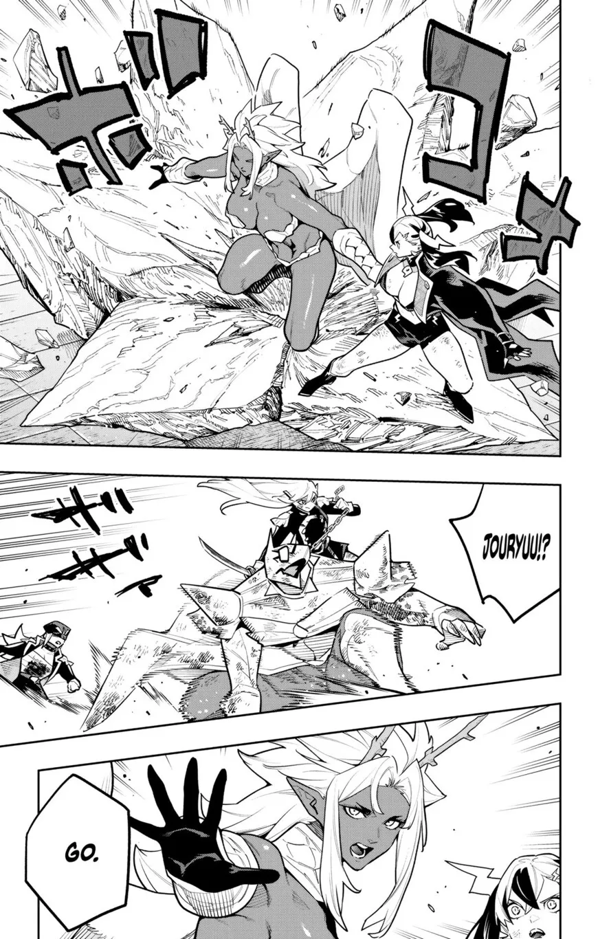 Read Mato Seihei no Slave EN Manga Online