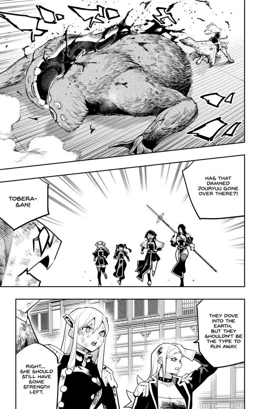Read Mato Seihei no Slave EN Manga Online
