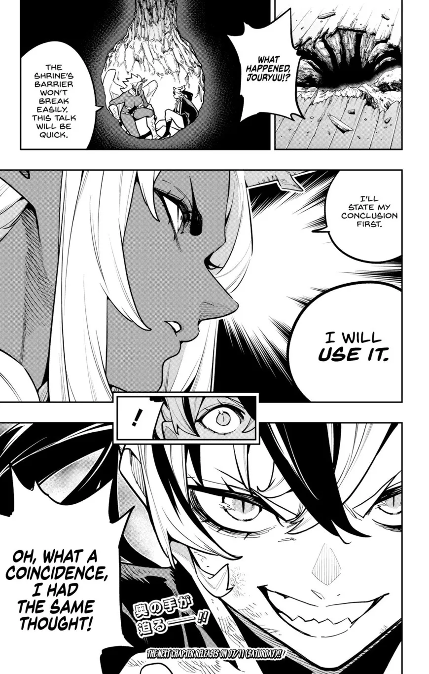 Read Mato Seihei no Slave EN Manga Online