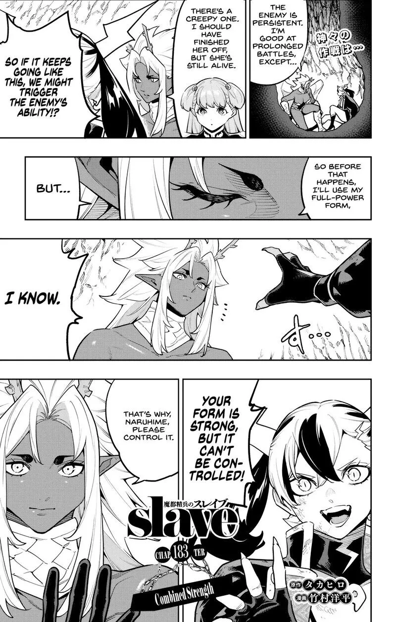 Read Mato Seihei no Slave EN Manga Online