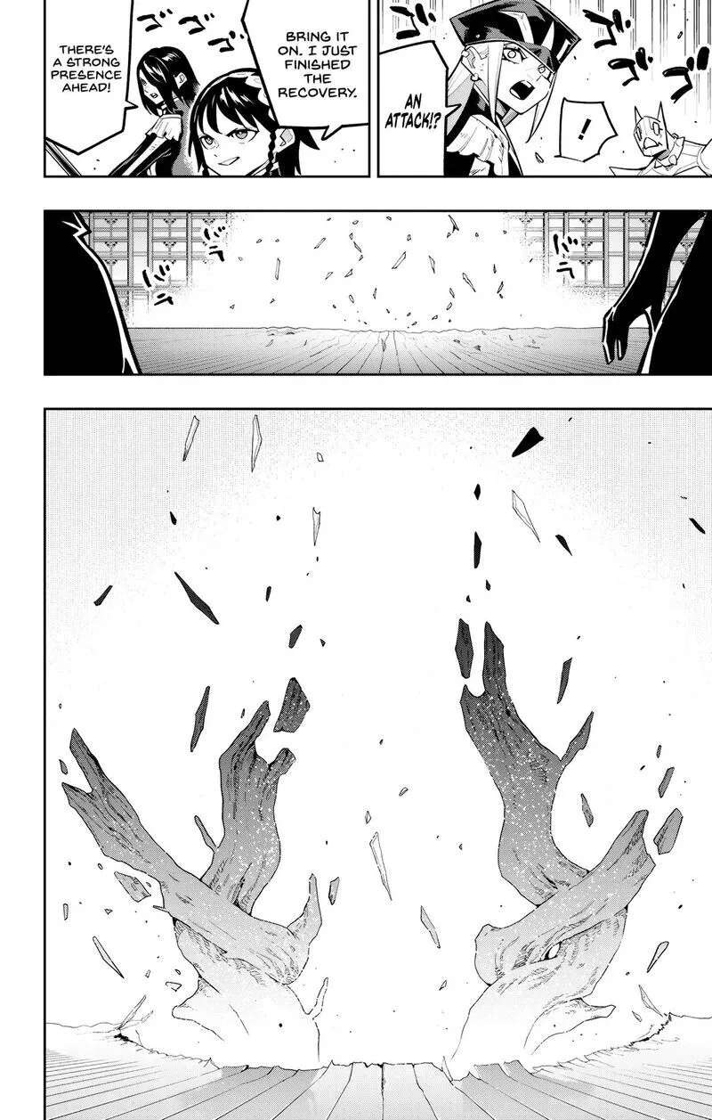 Read Mato Seihei no Slave EN Manga Online