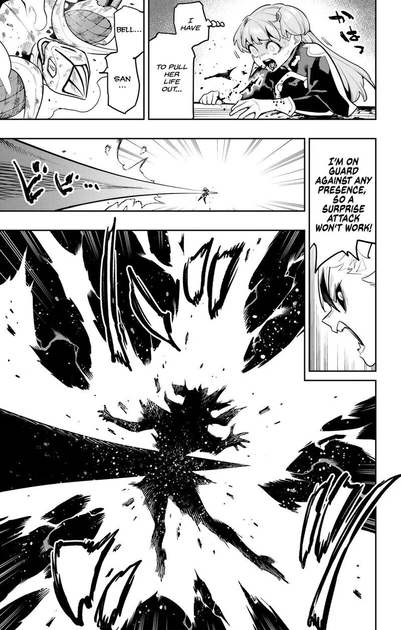 Read Mato Seihei no Slave EN Manga Online
