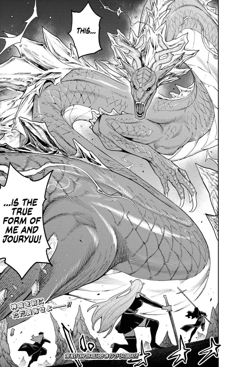 Read Mato Seihei no Slave EN Manga Online