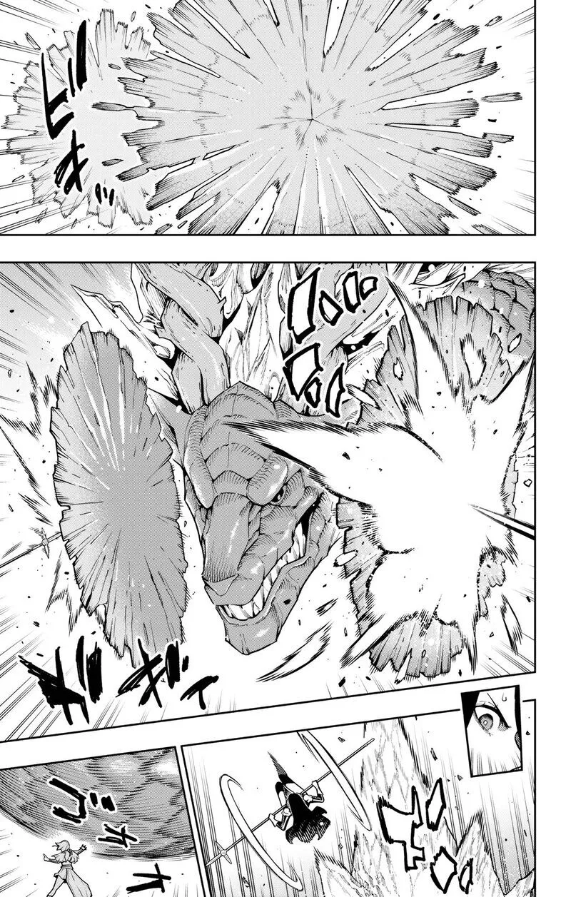 Read Mato Seihei no Slave EN Manga Online