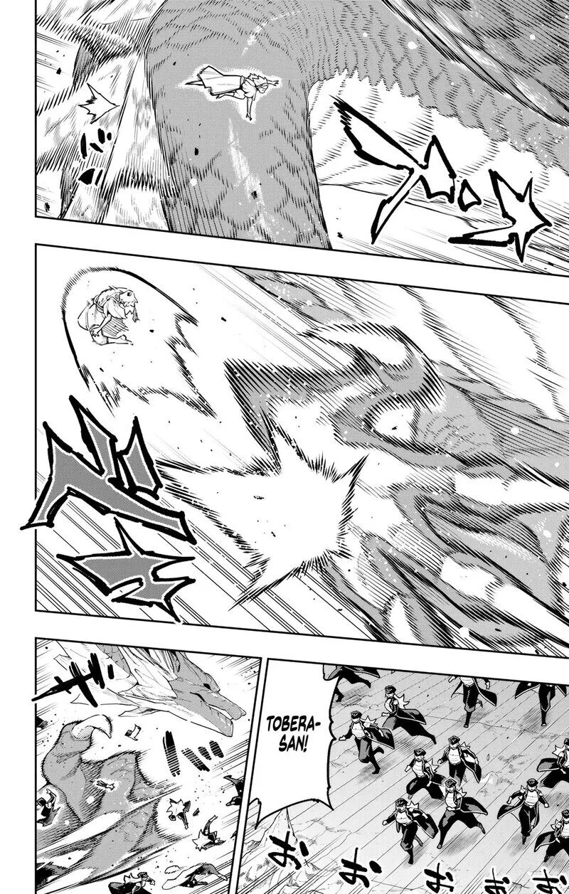 Read Mato Seihei no Slave EN Manga Online