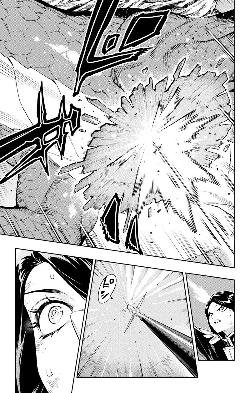 Read Mato Seihei no Slave EN Manga Online