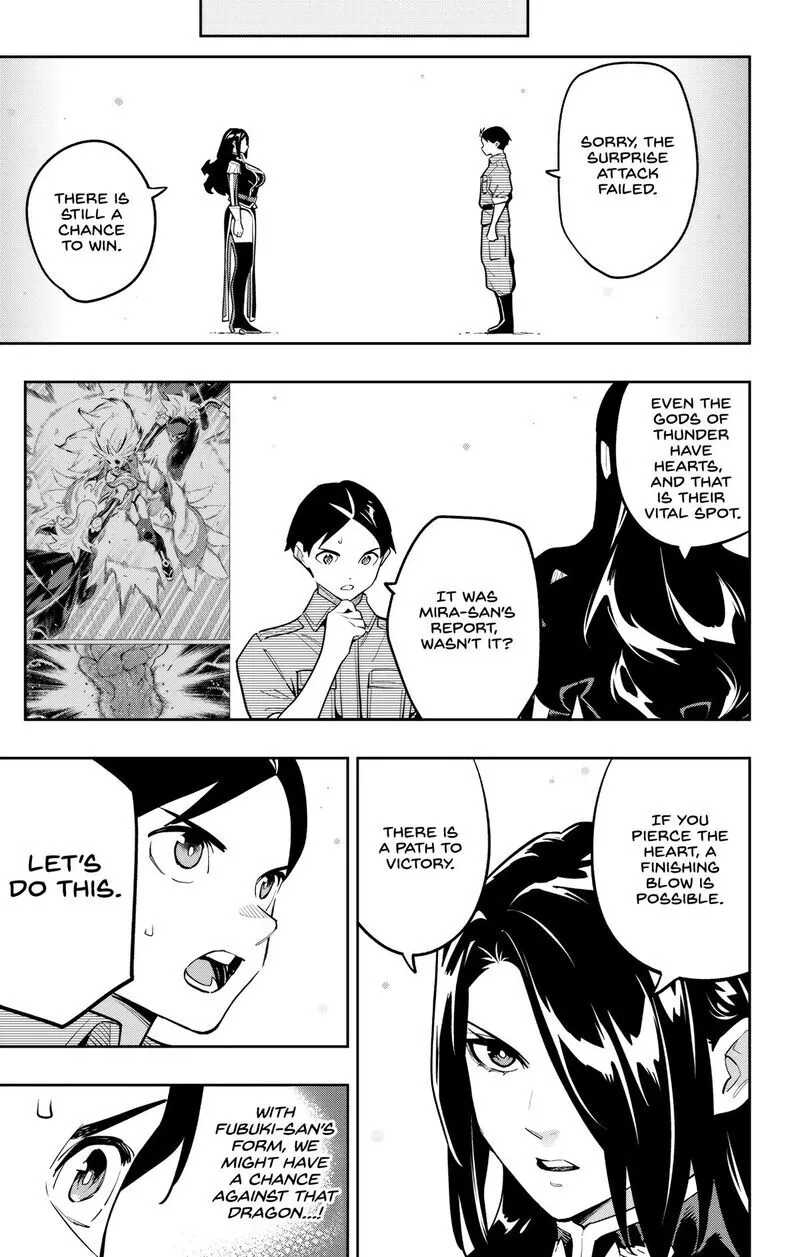 Read Mato Seihei no Slave EN Manga Online