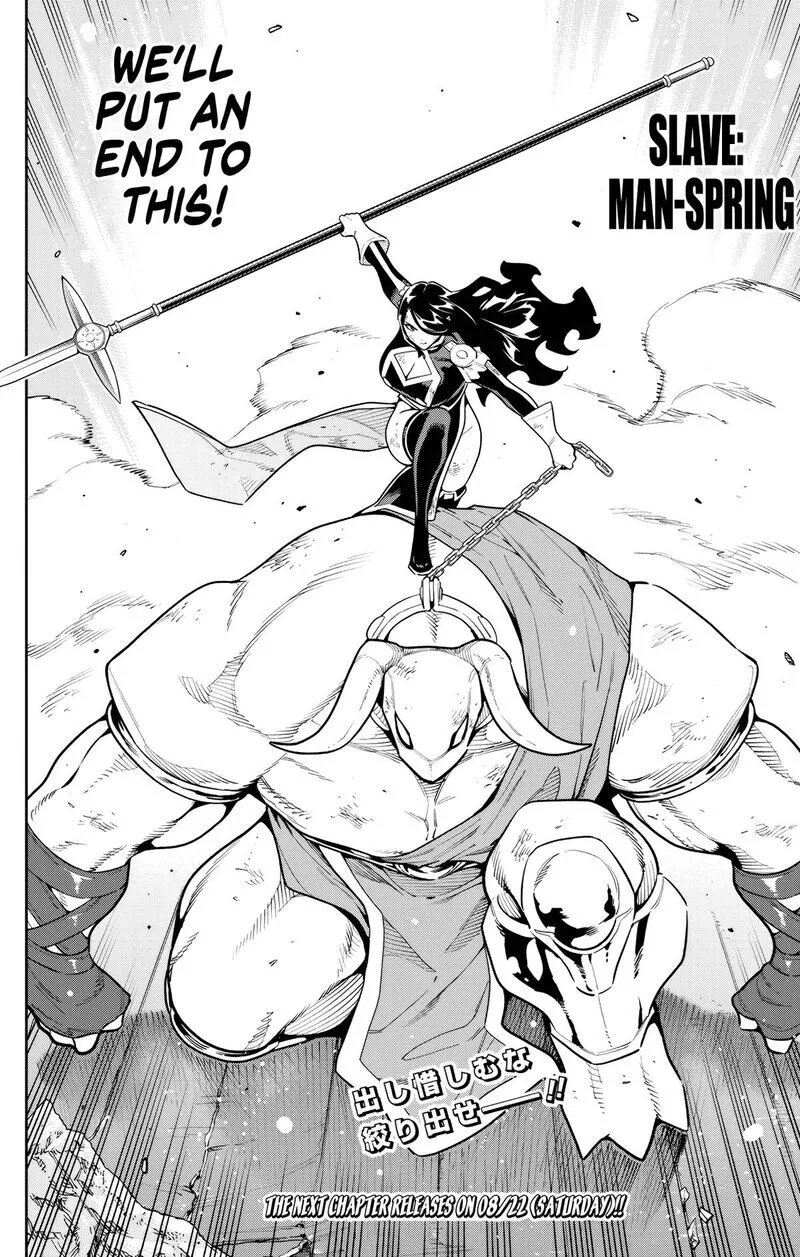 Read Mato Seihei no Slave EN Manga Online