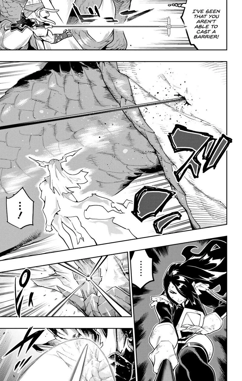 Read Mato Seihei no Slave EN Manga Online