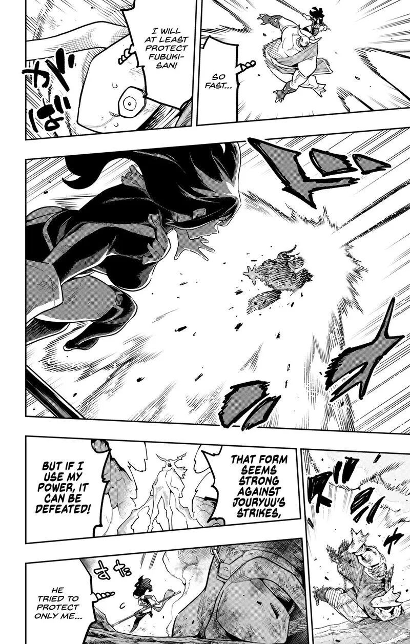 Read Mato Seihei no Slave EN Manga Online