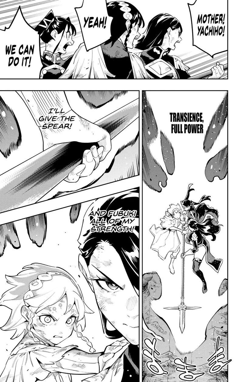 Read Mato Seihei no Slave EN Manga Online