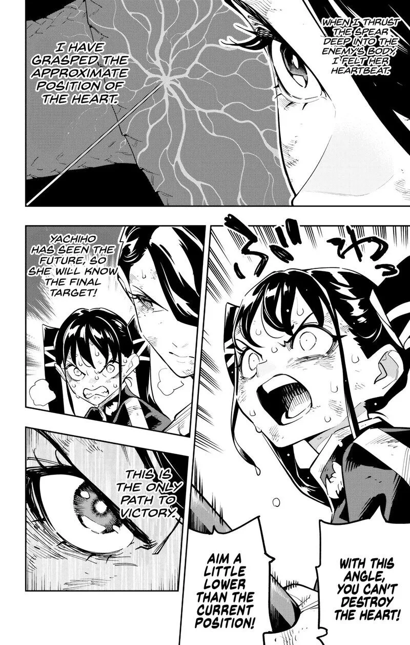Read Mato Seihei no Slave EN Manga Online