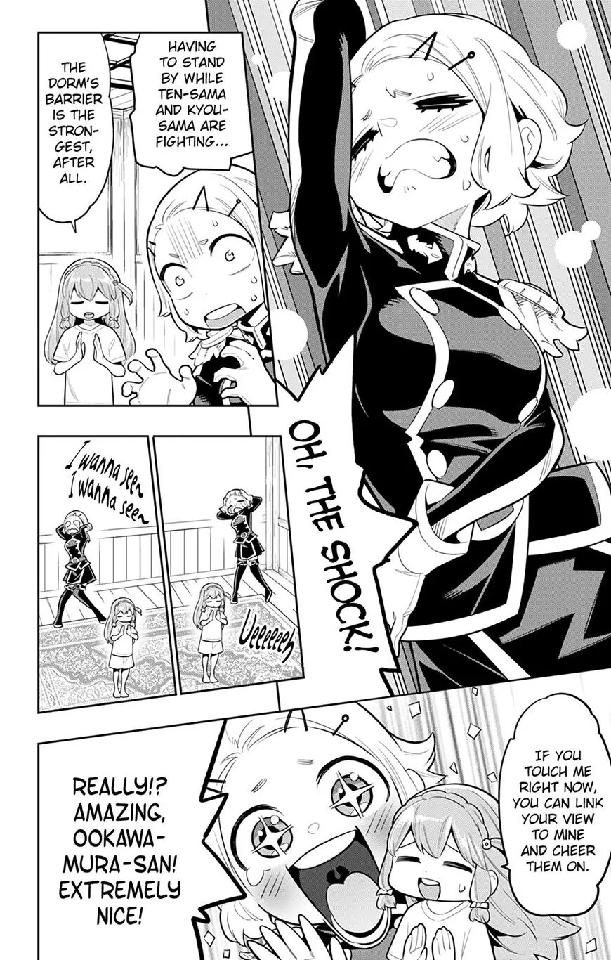 Read Mato Seihei no Slave EN Manga Online