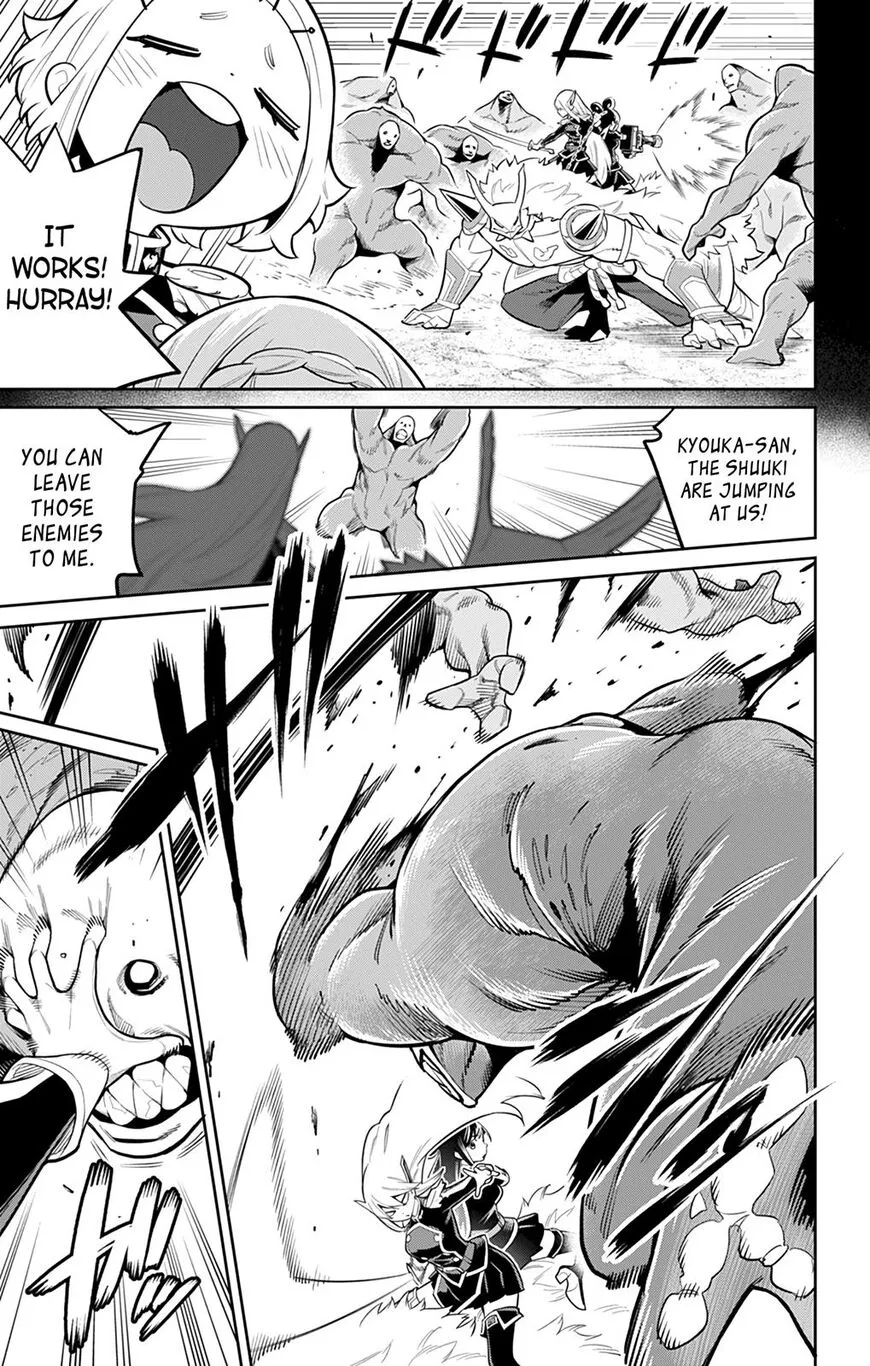 Read Mato Seihei no Slave EN Manga Online