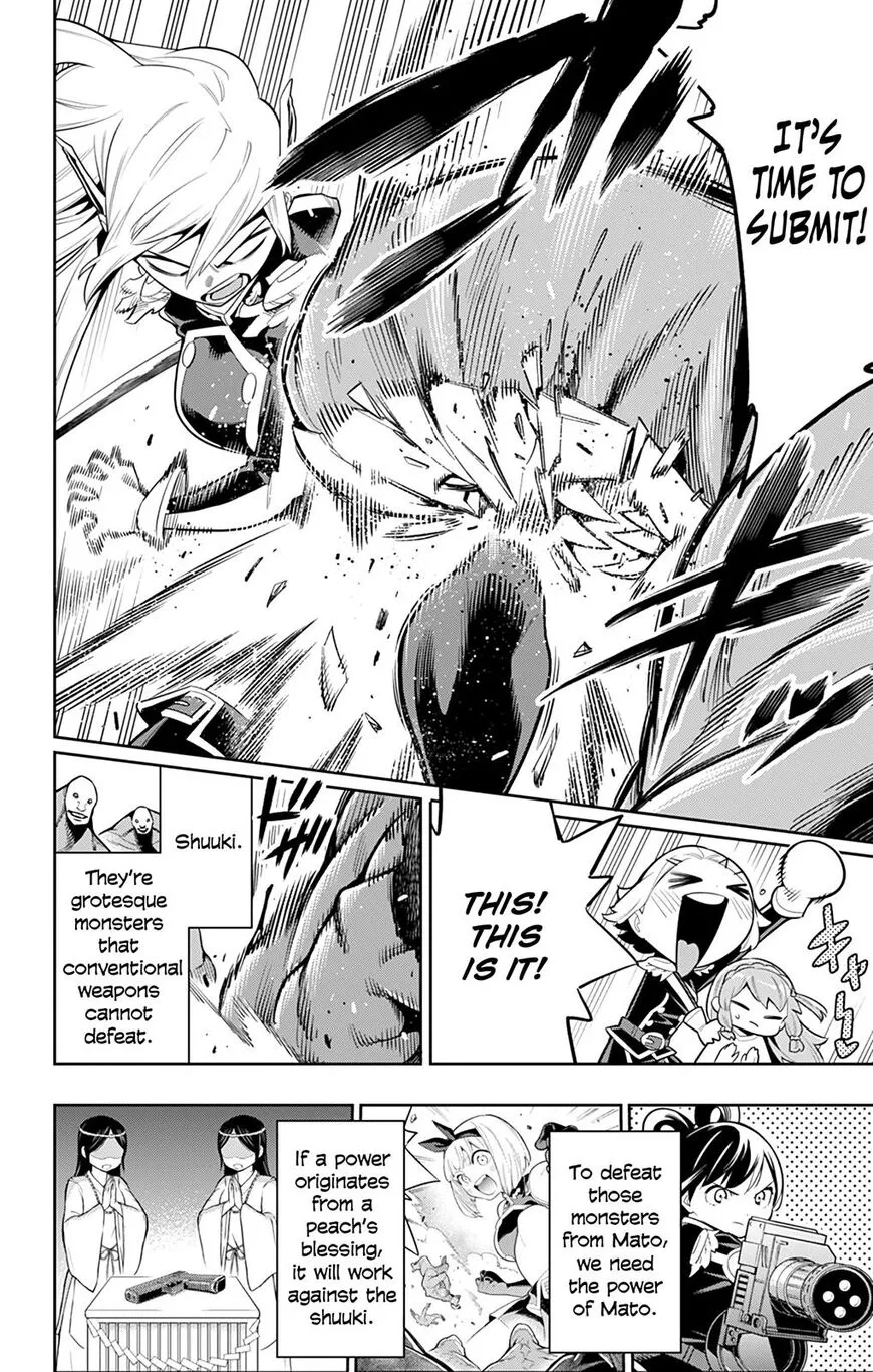 Read Mato Seihei no Slave EN Manga Online