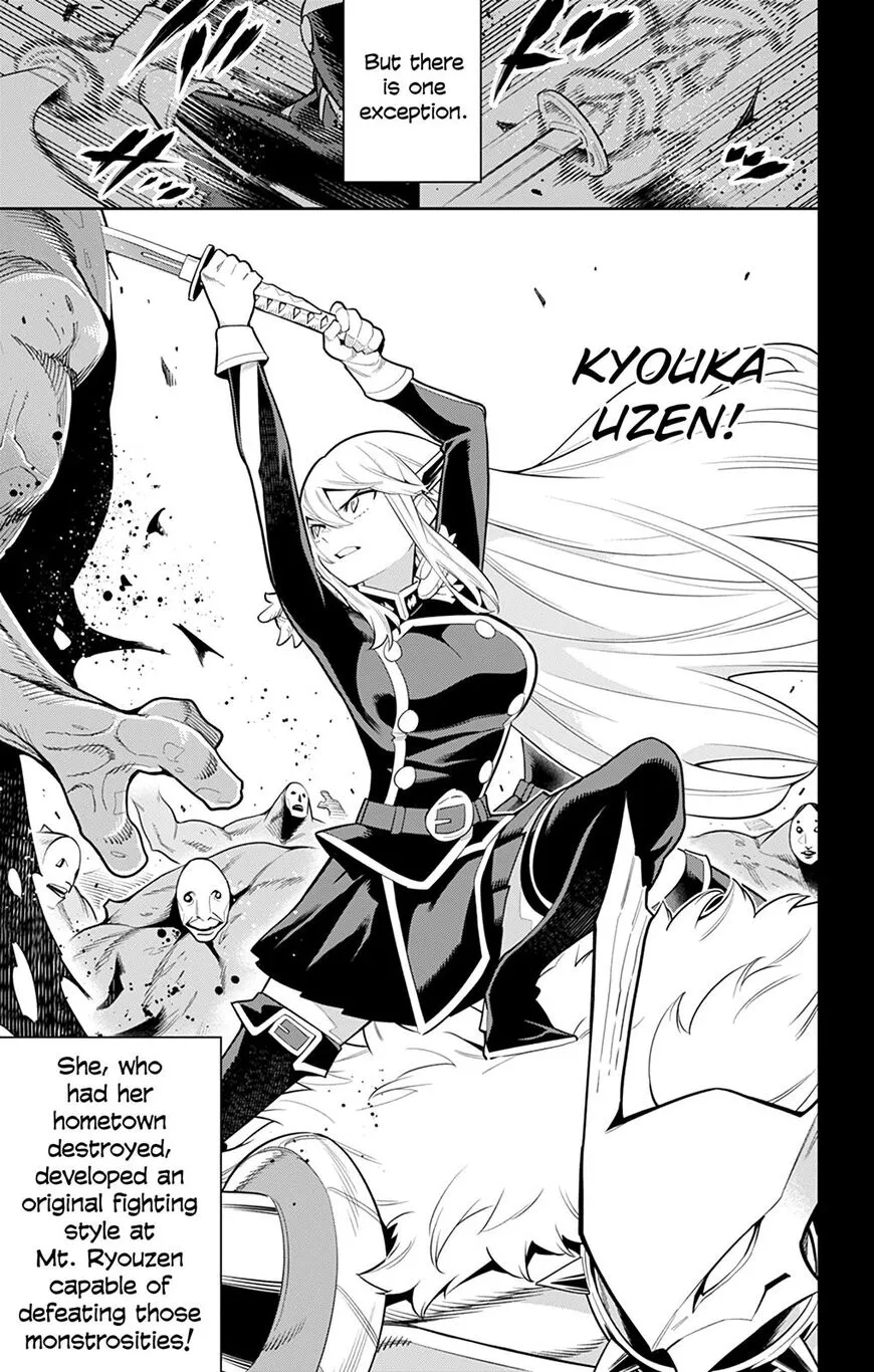 Read Mato Seihei no Slave EN Manga Online