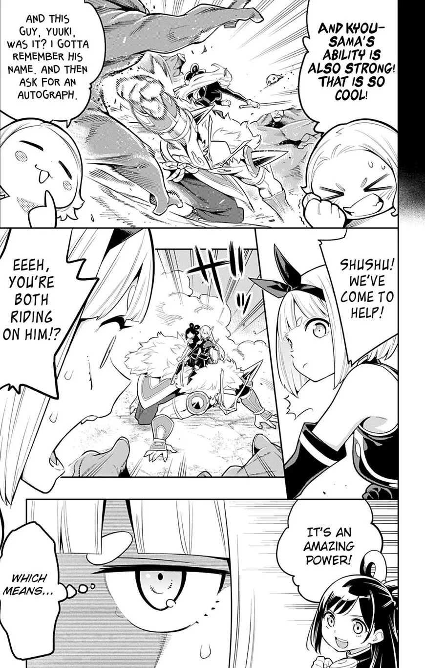 Read Mato Seihei no Slave EN Manga Online