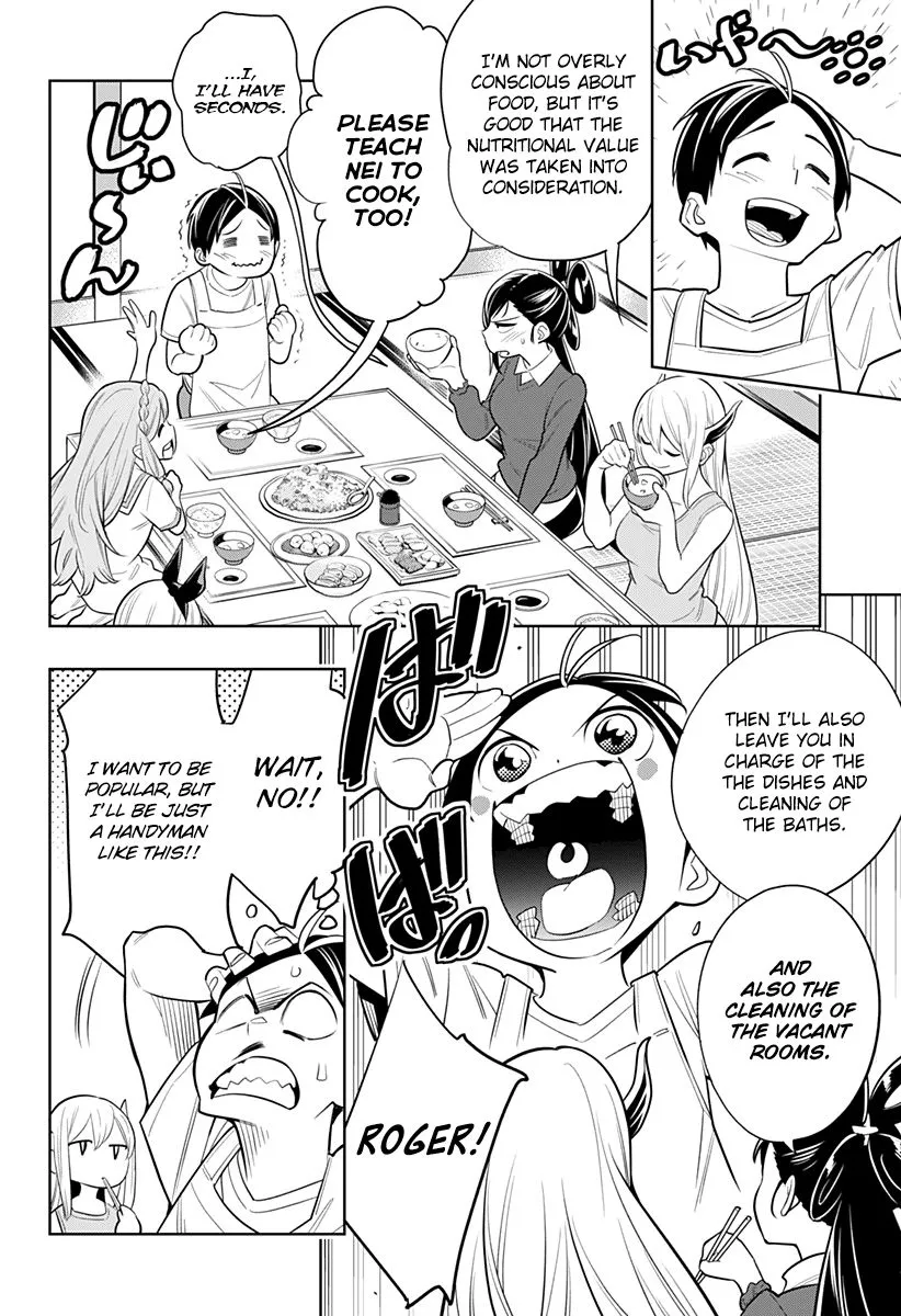 Read Mato Seihei no Slave EN Manga Online