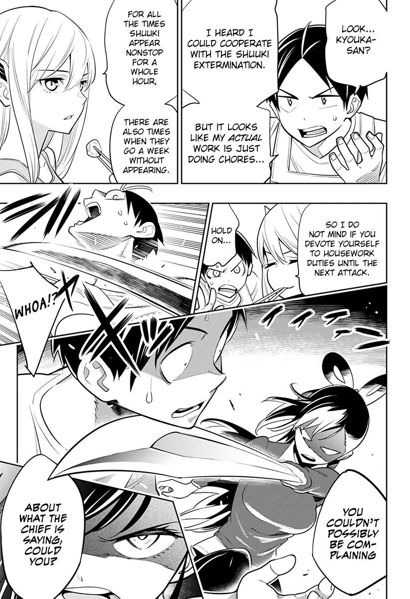 Read Mato Seihei no Slave EN Manga Online