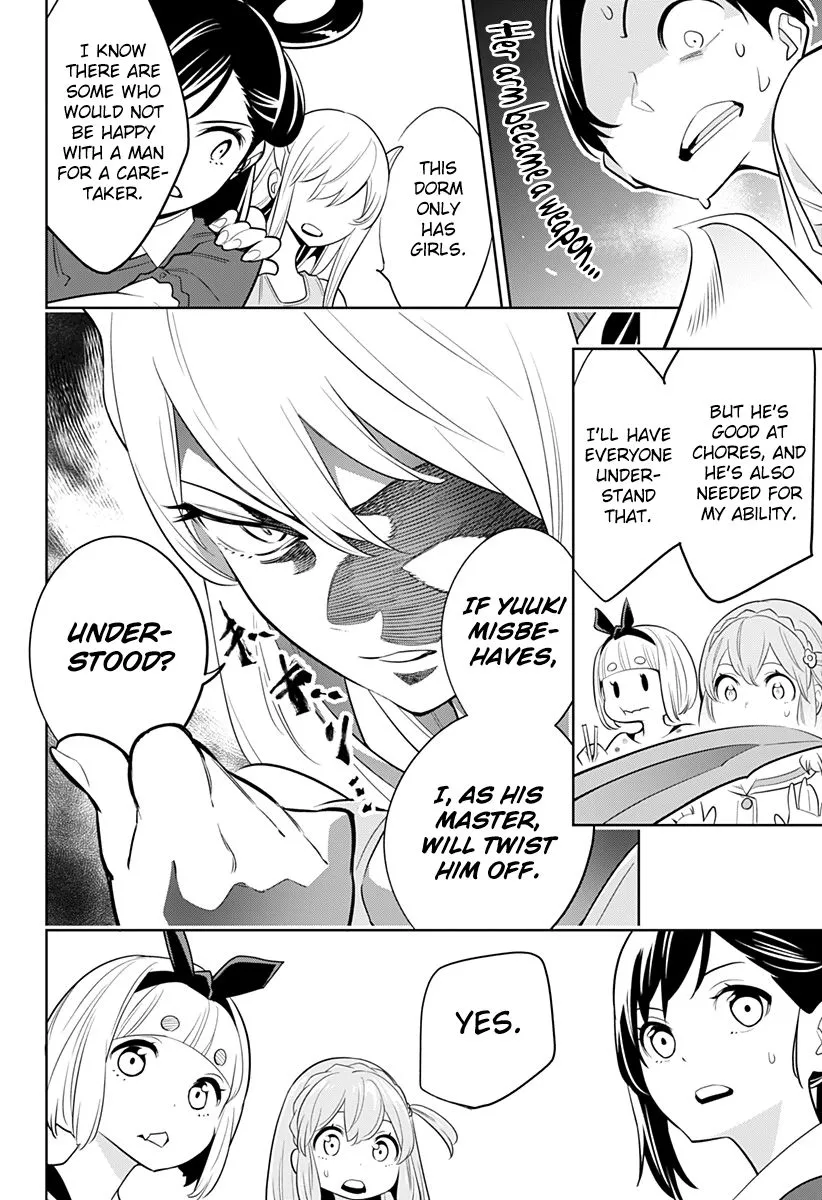 Read Mato Seihei no Slave EN Manga Online
