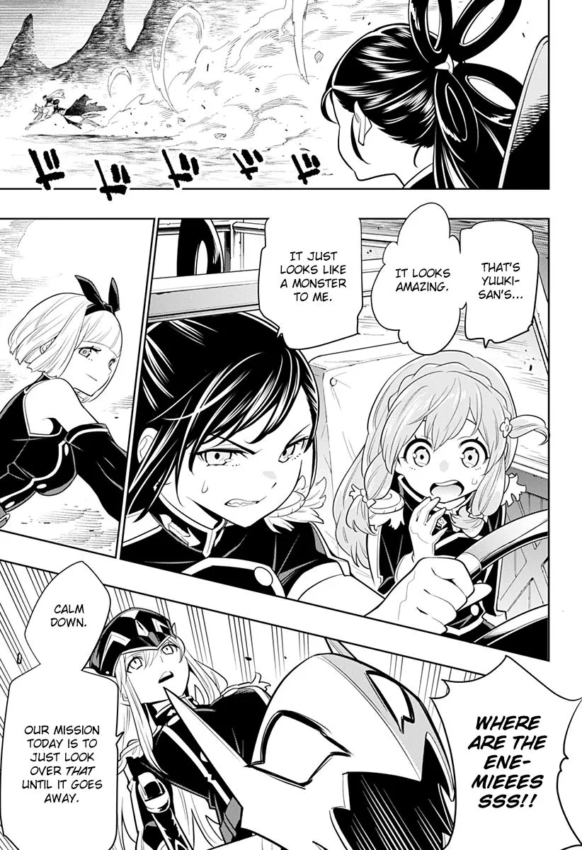 Read Mato Seihei no Slave EN Manga Online