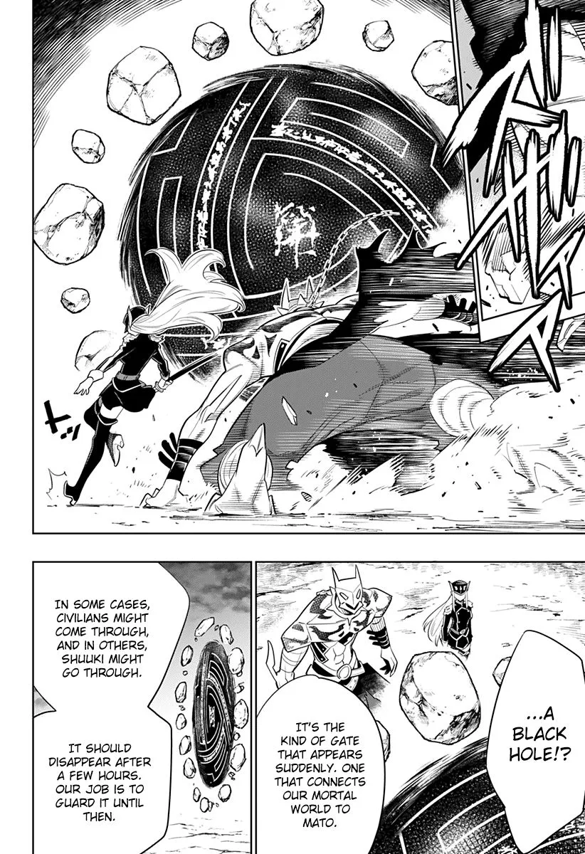 Read Mato Seihei no Slave EN Manga Online