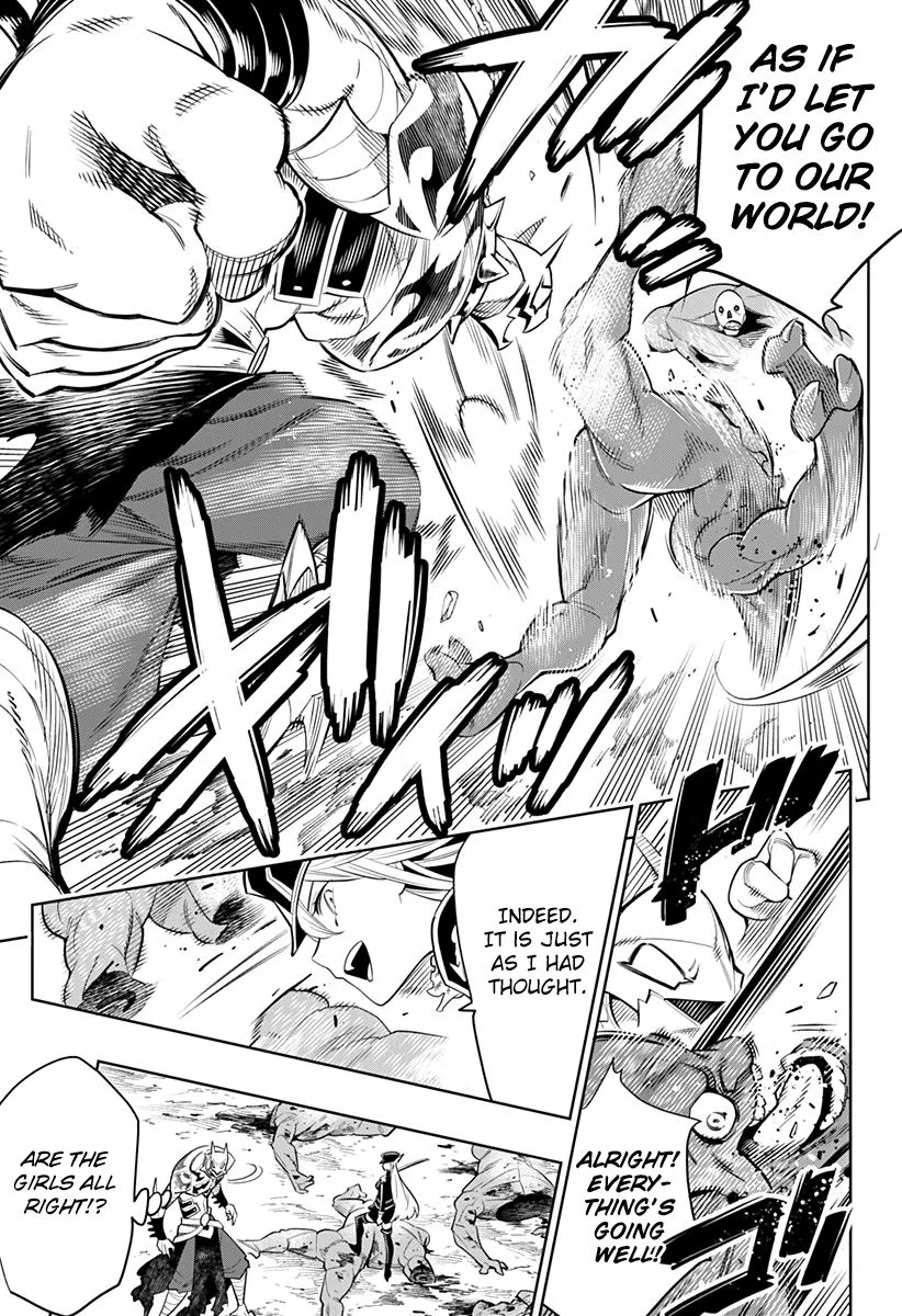Read Mato Seihei no Slave EN Manga Online