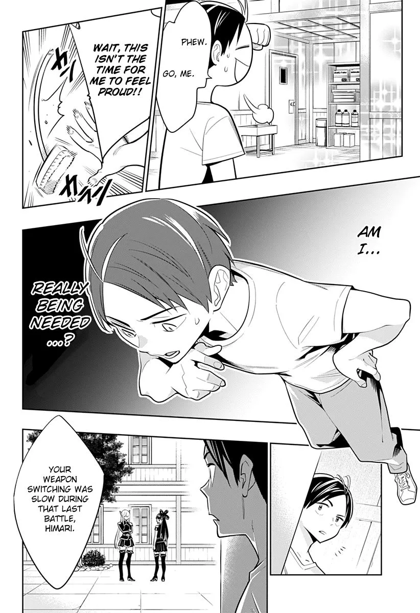 Read Mato Seihei no Slave EN Manga Online