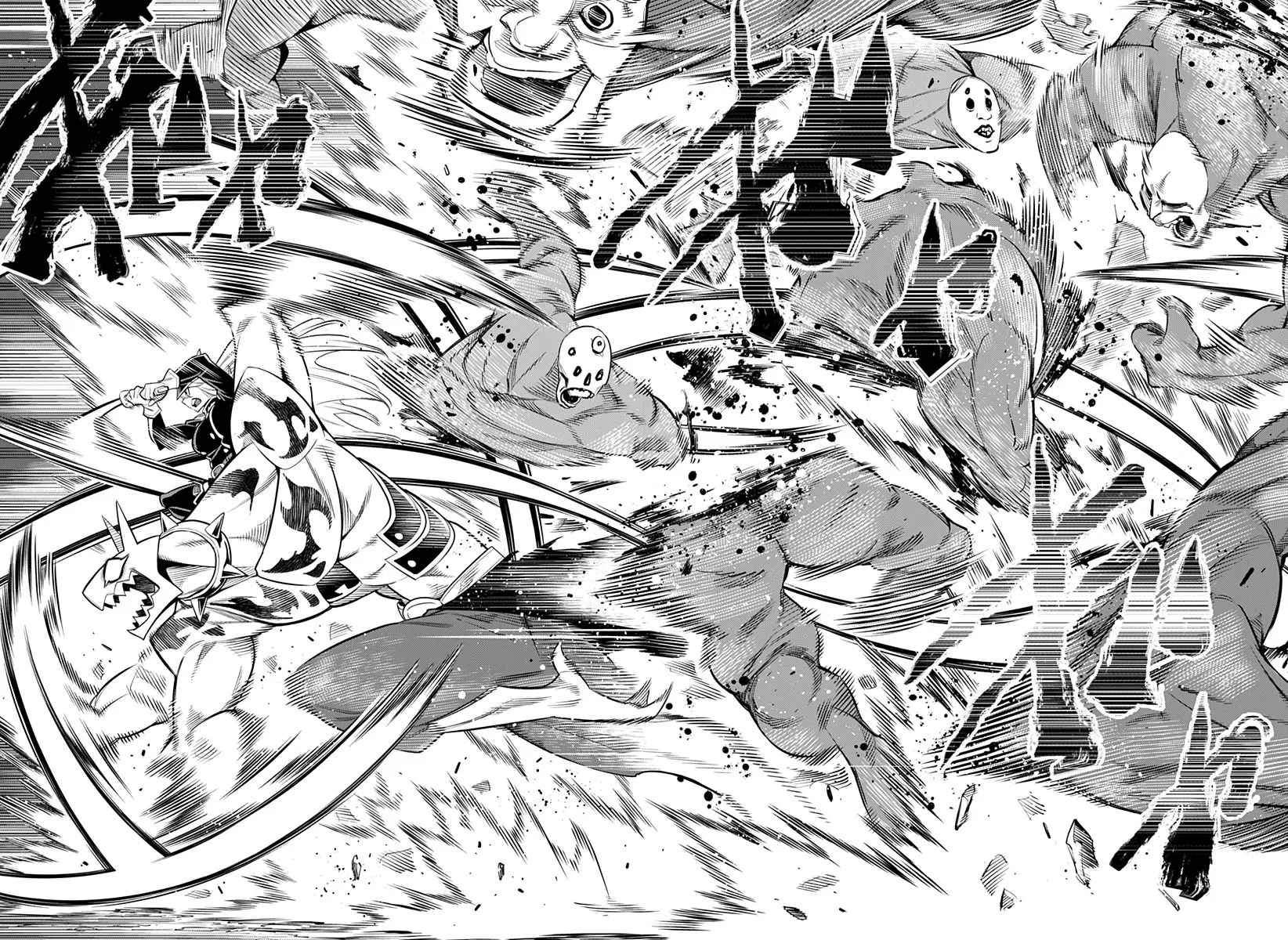 Read Mato Seihei no Slave EN Manga Online