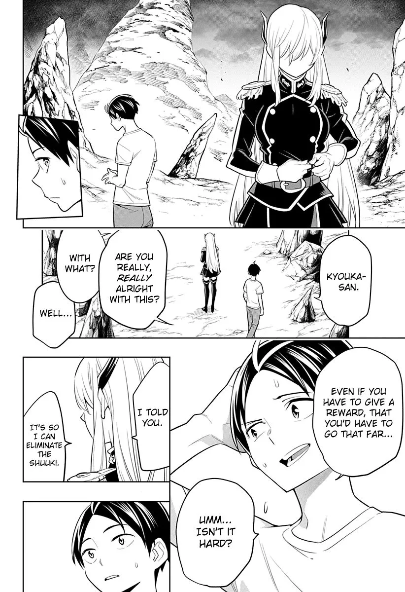 Read Mato Seihei no Slave EN Manga Online