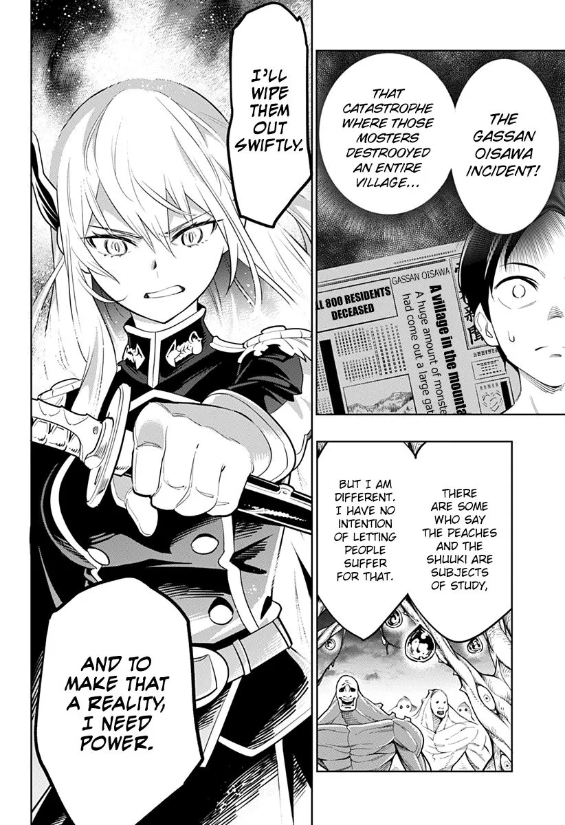Read Mato Seihei no Slave EN Manga Online