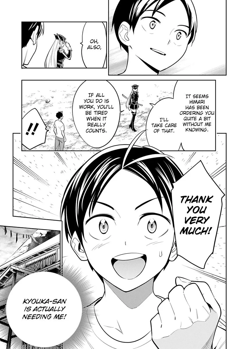 Read Mato Seihei no Slave EN Manga Online