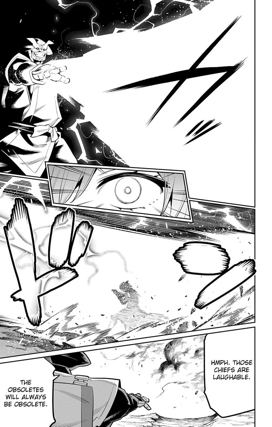 Read Mato Seihei no Slave EN Manga Online