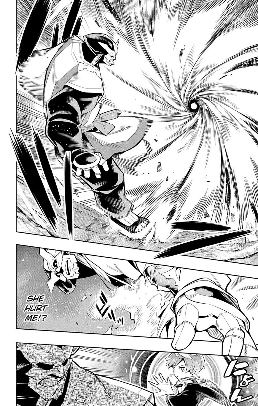 Read Mato Seihei no Slave EN Manga Online