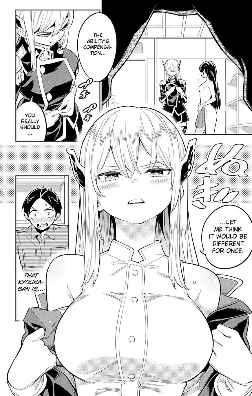 Read Mato Seihei no Slave EN Manga Online
