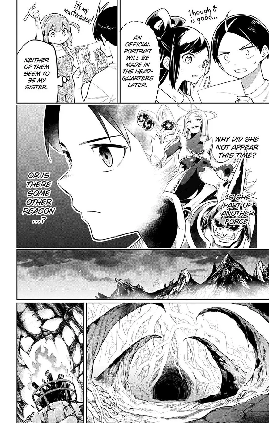 Read Mato Seihei no Slave EN Manga Online