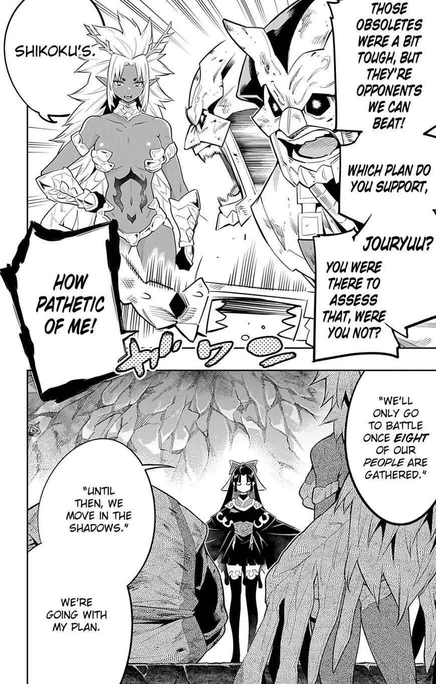 Read Mato Seihei no Slave EN Manga Online