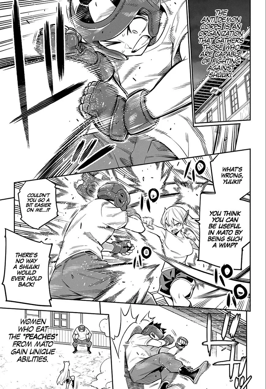 Read Mato Seihei no Slave EN Manga Online