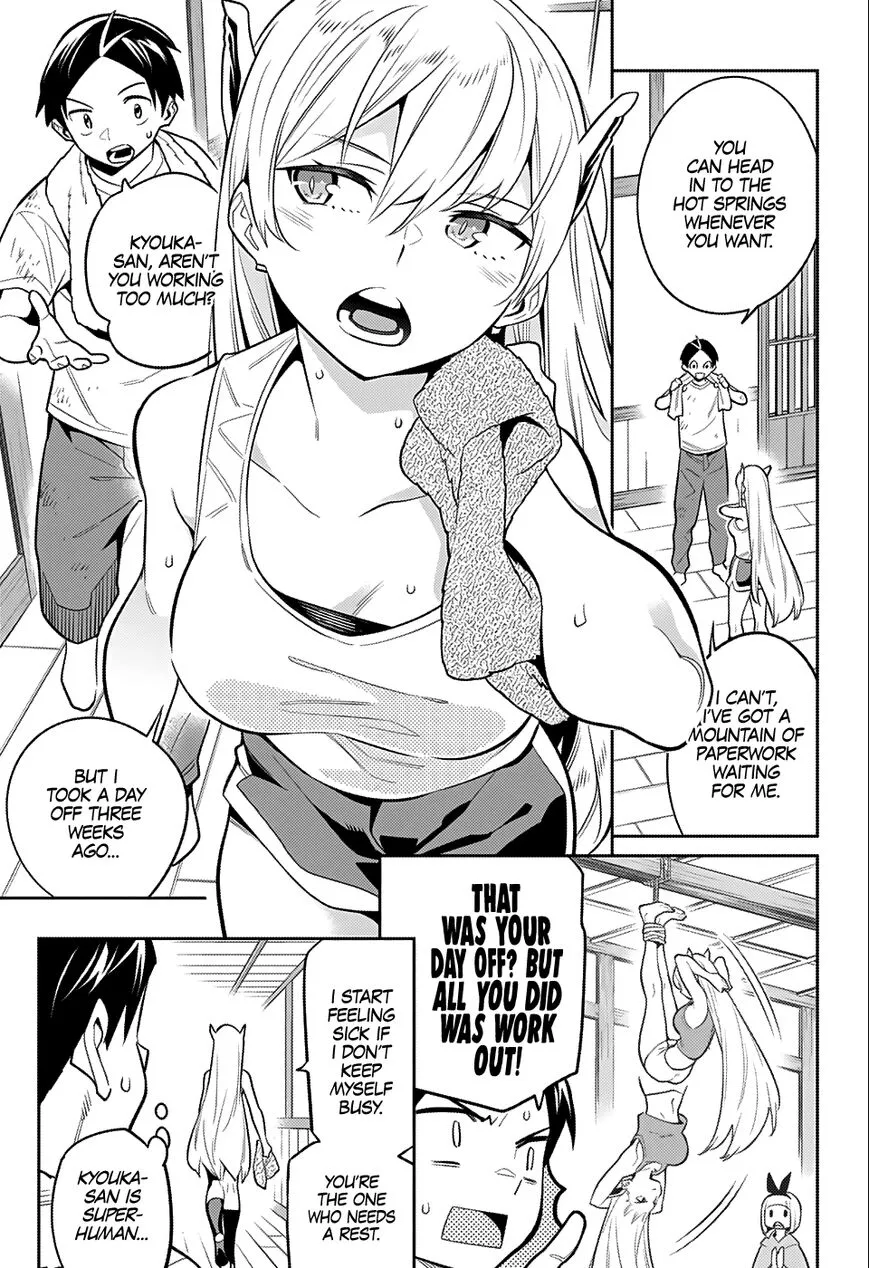 Read Mato Seihei no Slave EN Manga Online