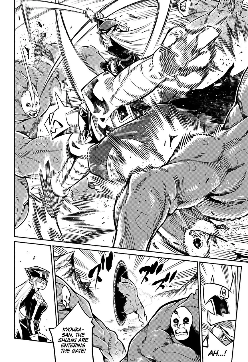Read Mato Seihei no Slave EN Manga Online