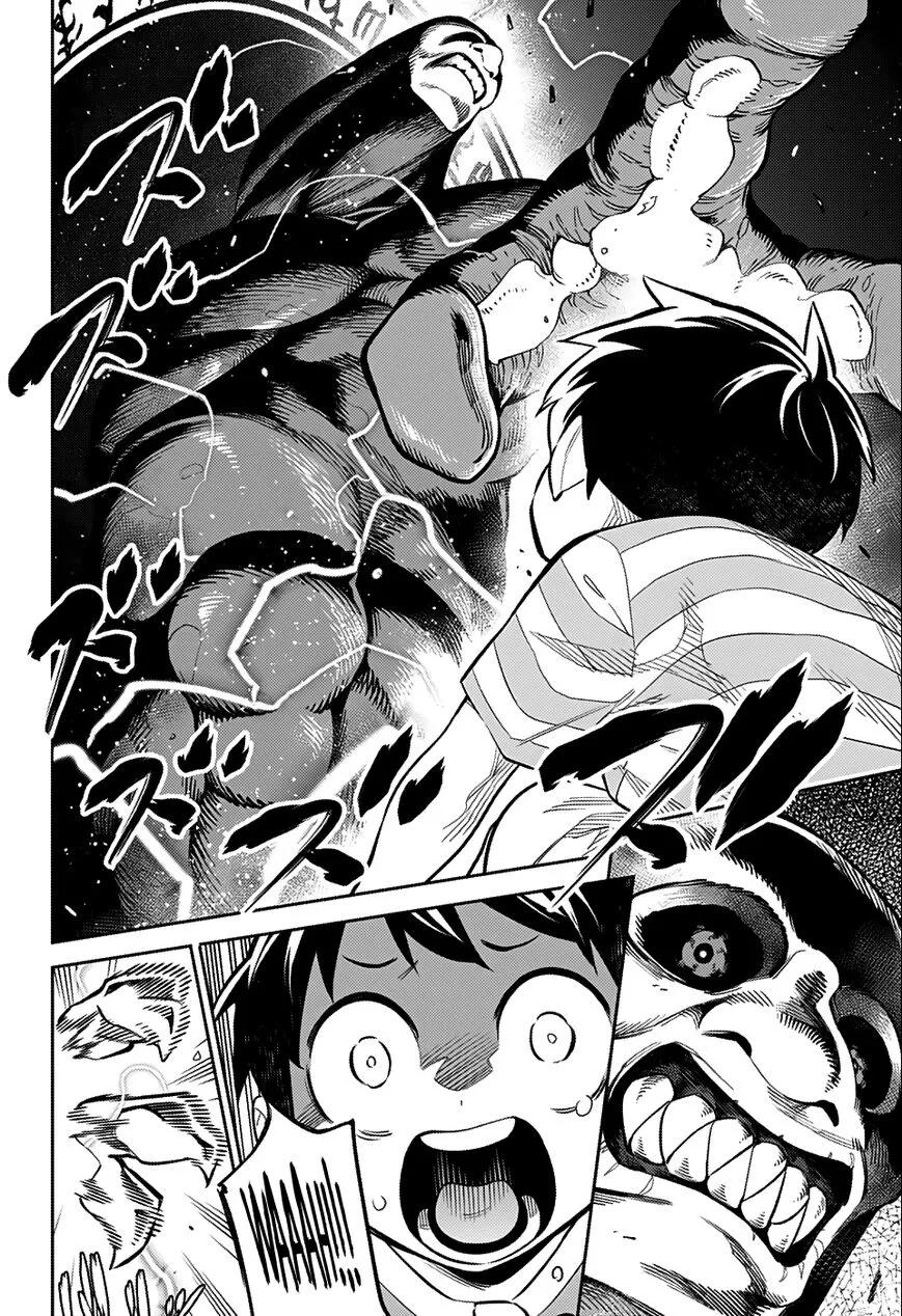 Read Mato Seihei no Slave EN Manga Online