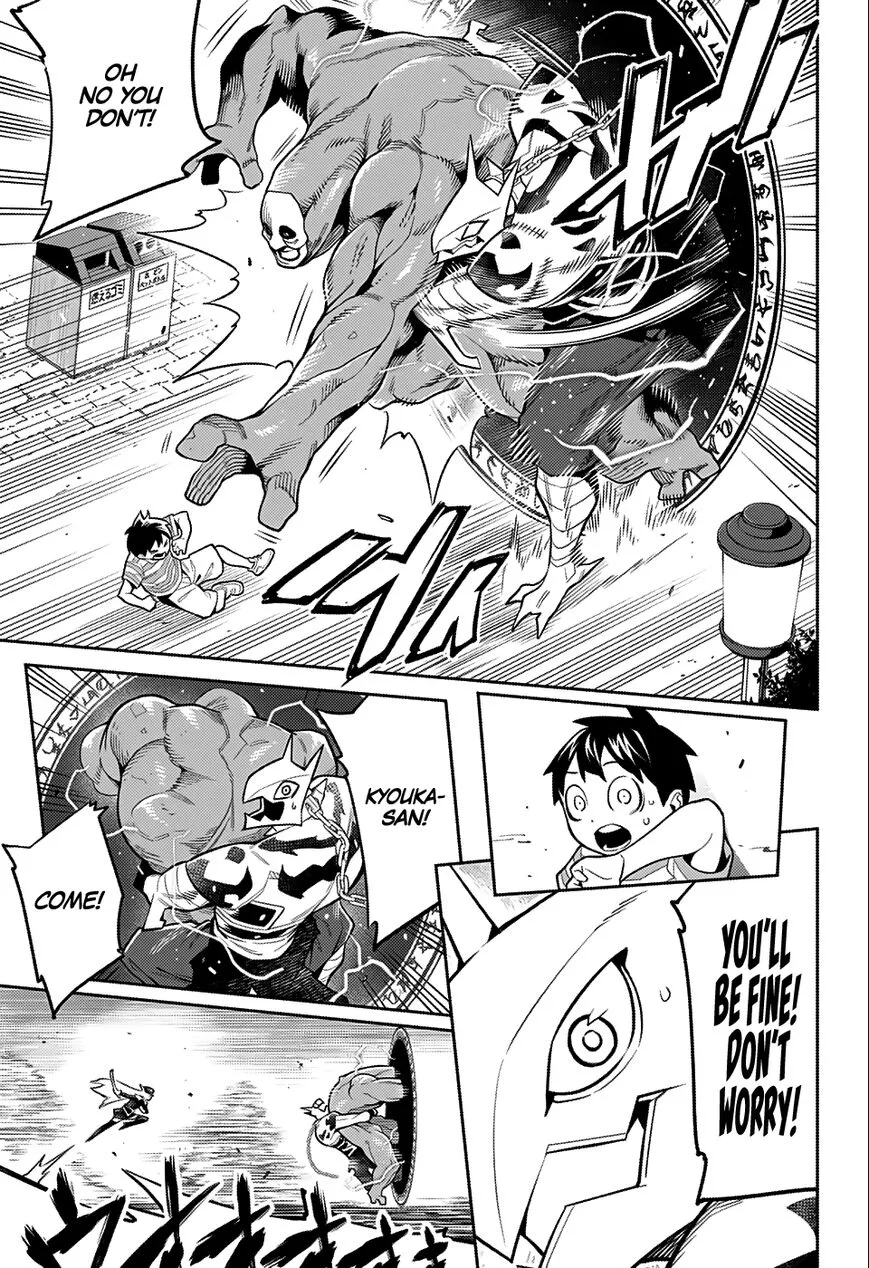 Read Mato Seihei no Slave EN Manga Online