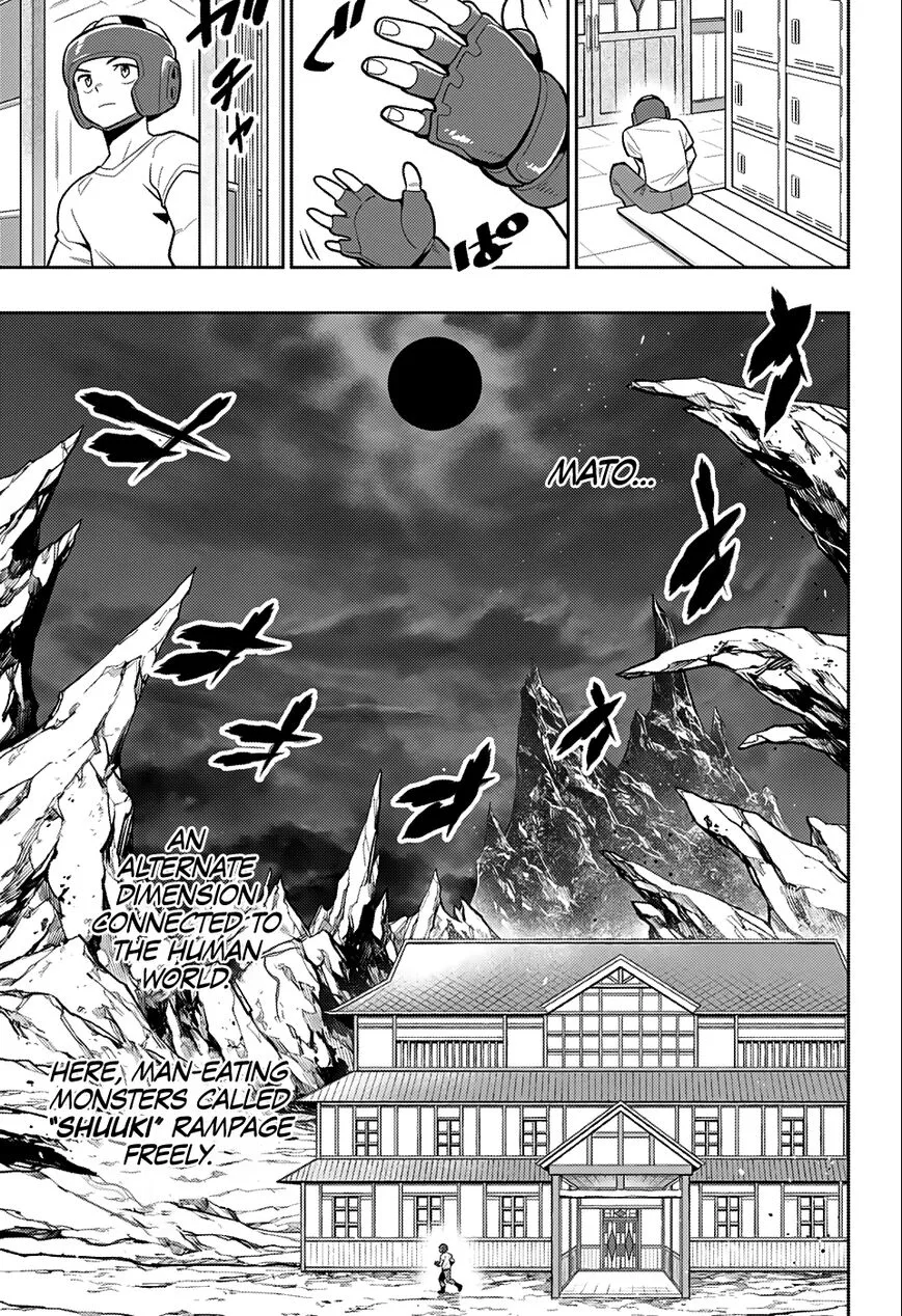 Read Mato Seihei no Slave EN Manga Online