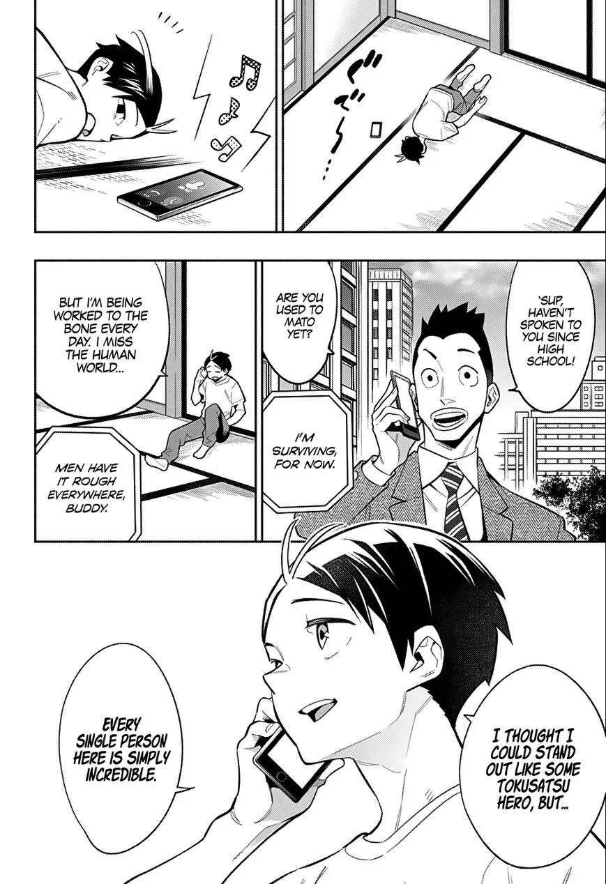 Read Mato Seihei no Slave EN Manga Online