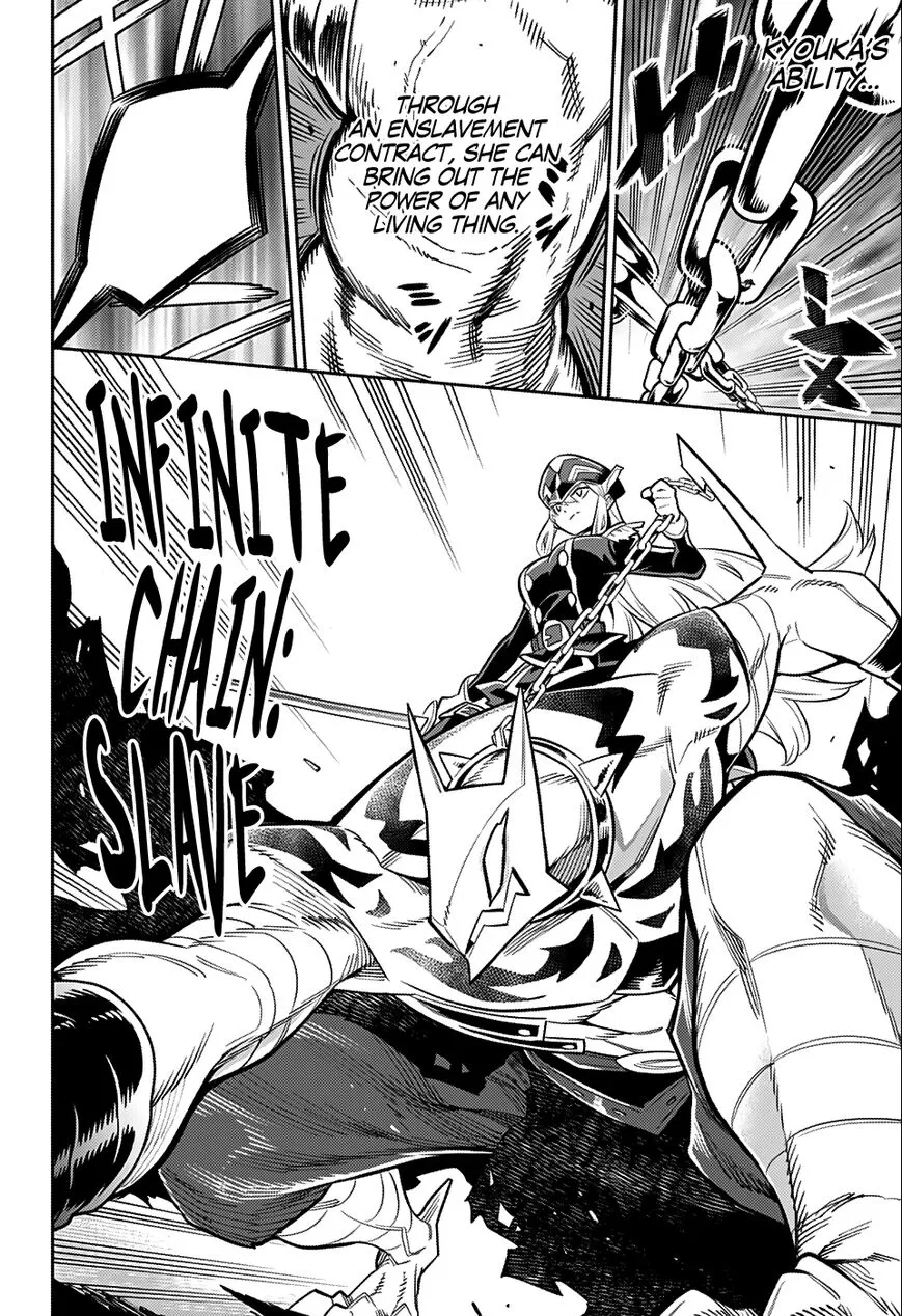 Read Mato Seihei no Slave EN Manga Online